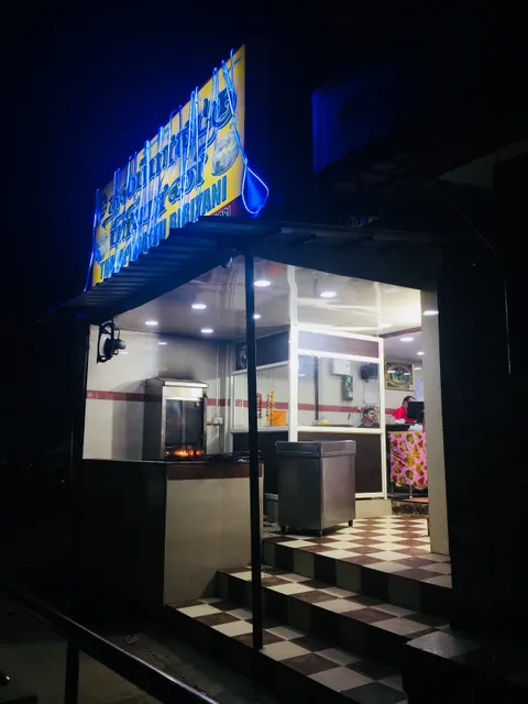 Halal Kattu Biriyani