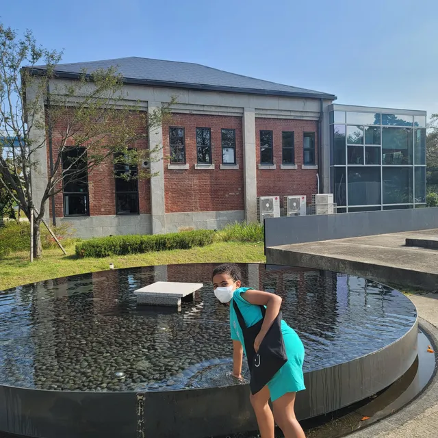 Jochiwon Water Purification Plant