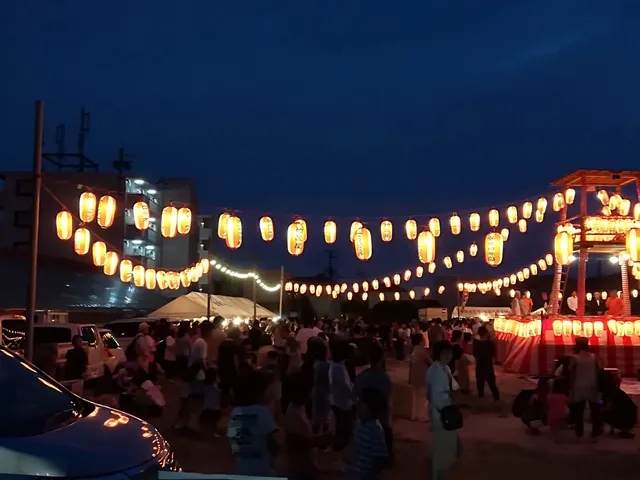 Kinmei-cho Fureai Park