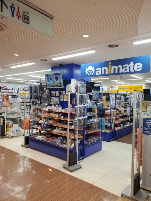 Animate Wakayama