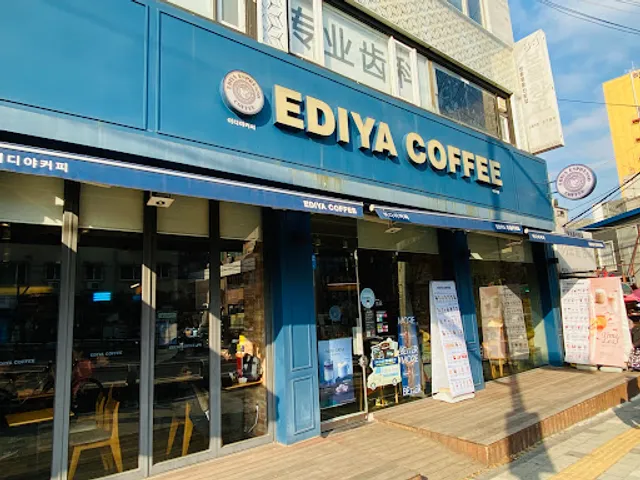 Ediya Coffee
