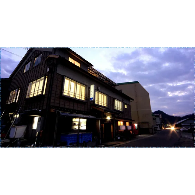 Marubun the seaside inn