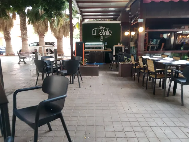 Bar Restaurante El Quinto