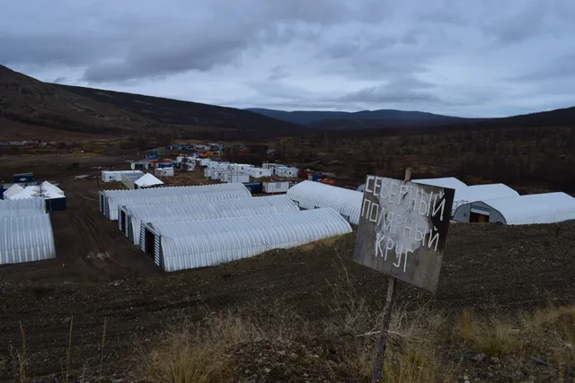 Mestorozhdeniye Peschanka