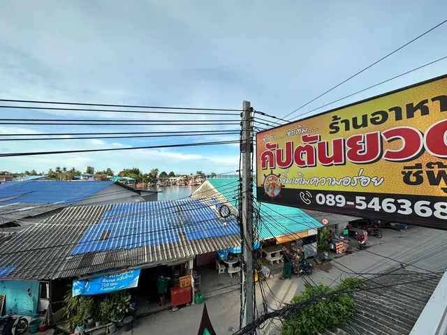 กัปตันยวดซีฟู้ด