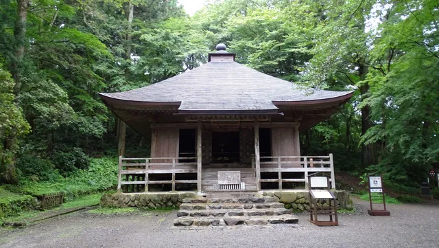 Kyōzō (Sutra Repository)