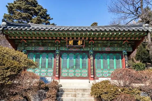 Seonbuldang