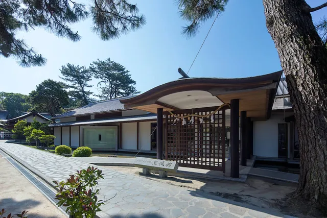 Shiseikan Shōin Memorial Museum