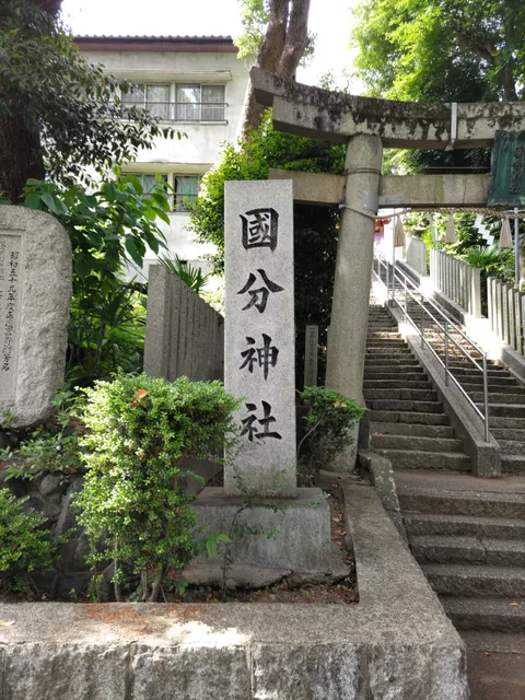 Kokubu Shrine
