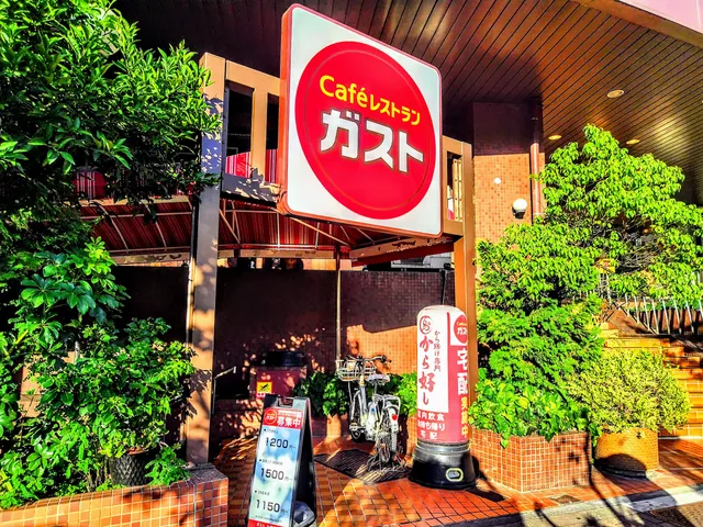 ガスト 九段下店