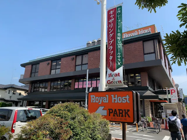 Royal Host Okurayama