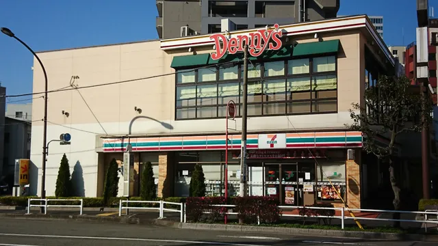 Denny's Omori-kita