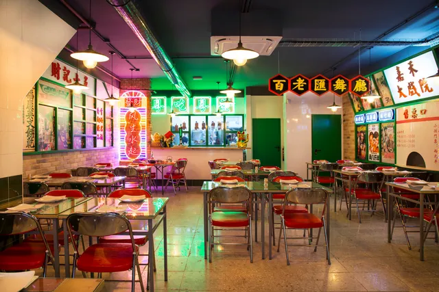 Restaurante Hong Kong 70 in Chinatown