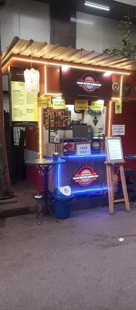 NAAM ME KYA RAKHA HAI