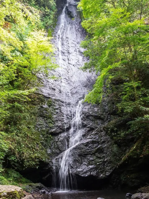 Koto Falls