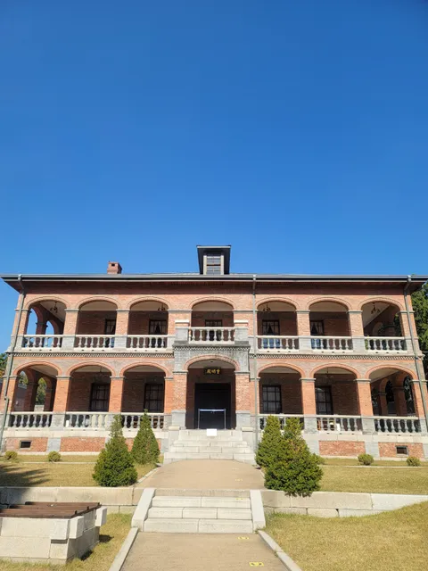 Deoksugung Palace Jungmyeongjeon
