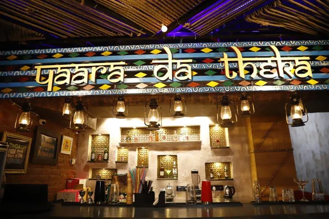 Garam Dharam - Dhaba ते Theka