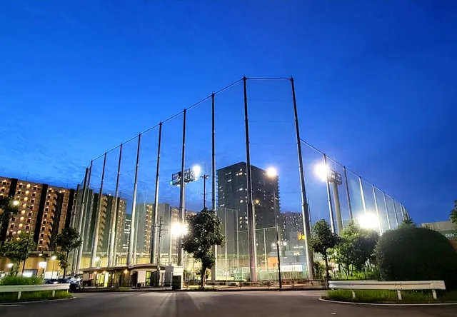 Shinagawa Minami Futo Park