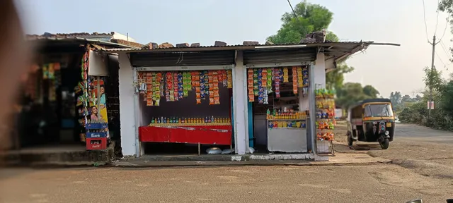 Prashant Keer coldrink Shop