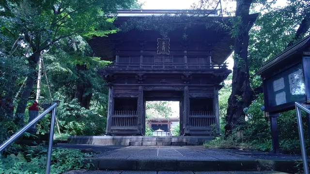 Tokuzenji