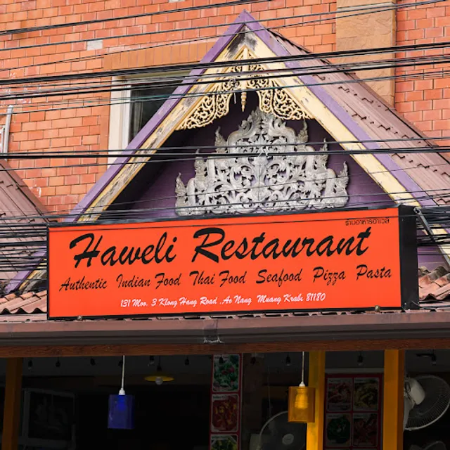 Haweli Restaurant