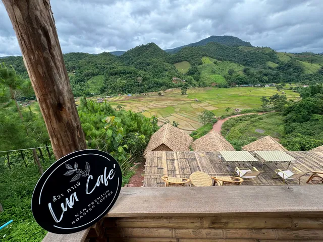 นาลั๊วะ@บ้านเวร Na-lua@Banwen