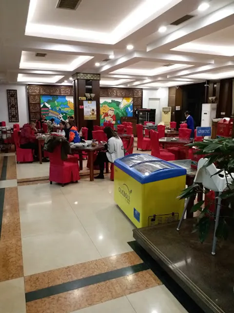 Fangshangren Muslim Restaurant