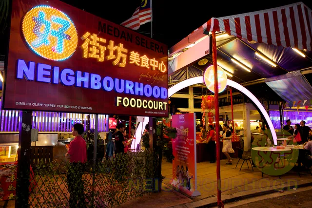 Neighbourhood Food Court