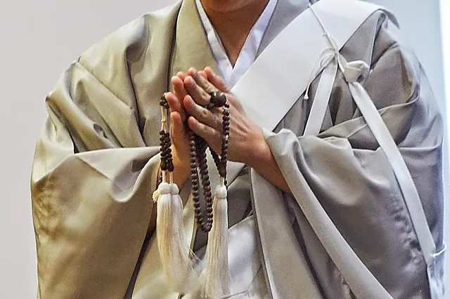 Nichiren Shoshu Myosenji Buddhist Temple