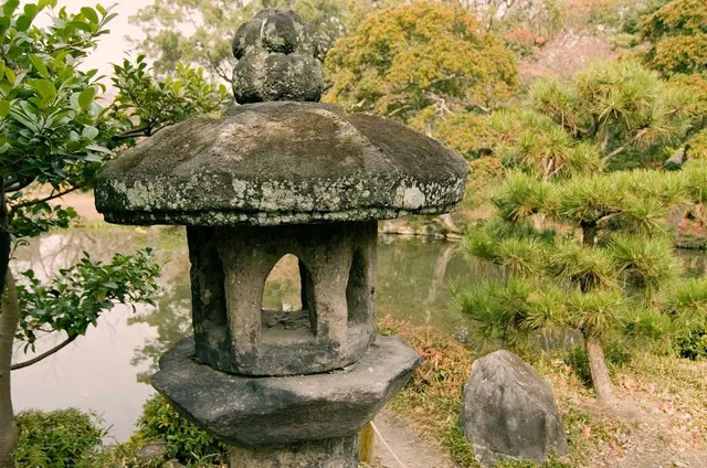 Shosei-en Garden