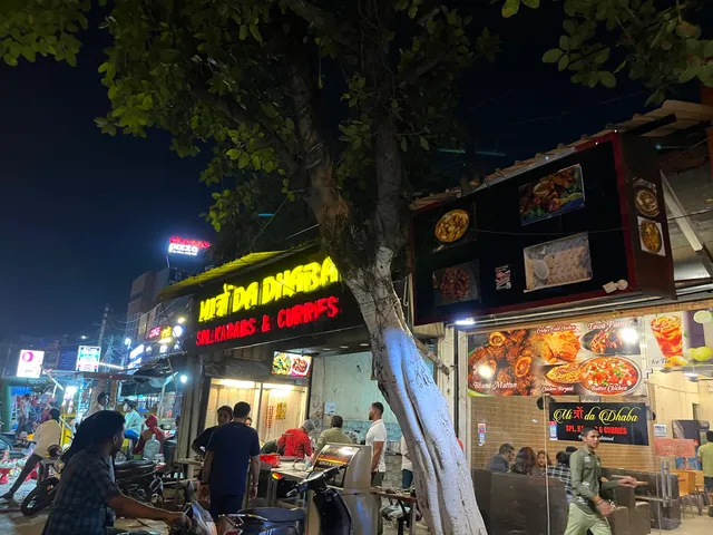 Mitron Da Dhaba