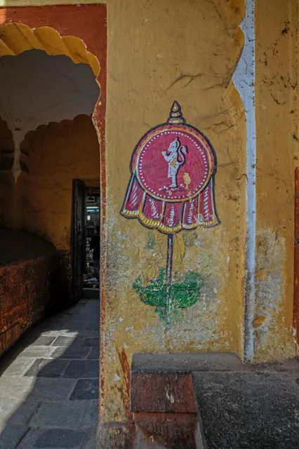 Tulshibaug Shri Ram Mandir