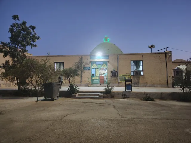 Seyed Kamel Holy Shrine