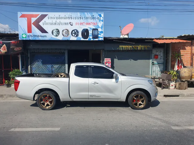 ไก่ย่างวิเชียรบุรี