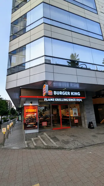 Burger King - Shin-Yokohama