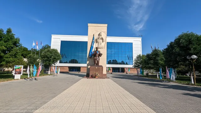 State Defense Museum