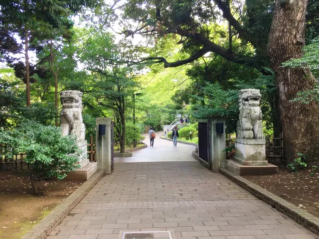 Ōkuma Garden