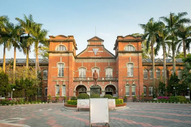 Municipal Jianguo High School Red House