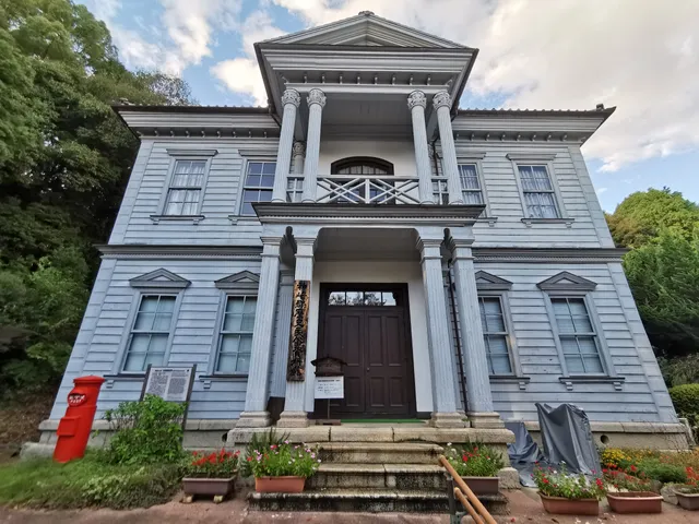 Matsuoka Family Kensyo-Kai Museum