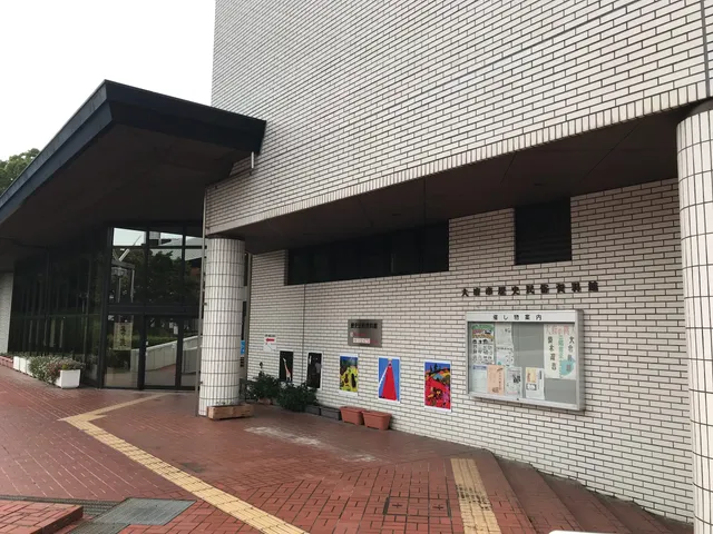 Obu City History and Folklore Museum