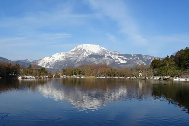 Mishimaike Natural Park