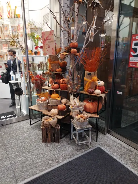 KITTE Marunouchi