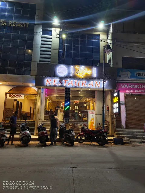 Santushti Restaurant