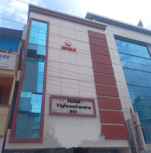 Hotel Vigneshwara Inn