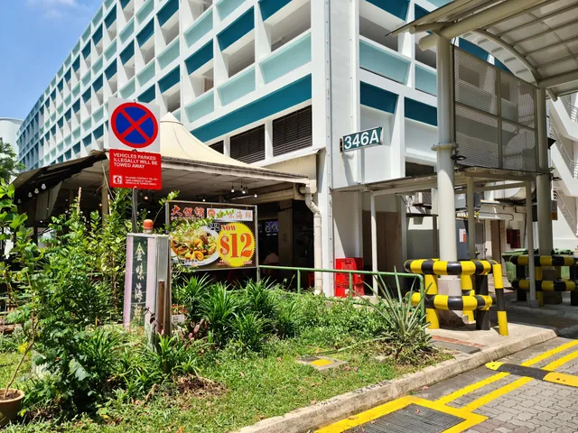 Bukit Merah View Kway Chap