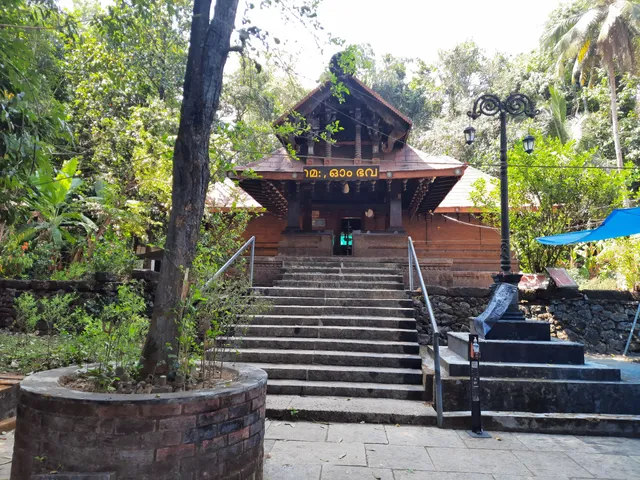Ikkare Kottiyoor Sree Mahadeva Temple