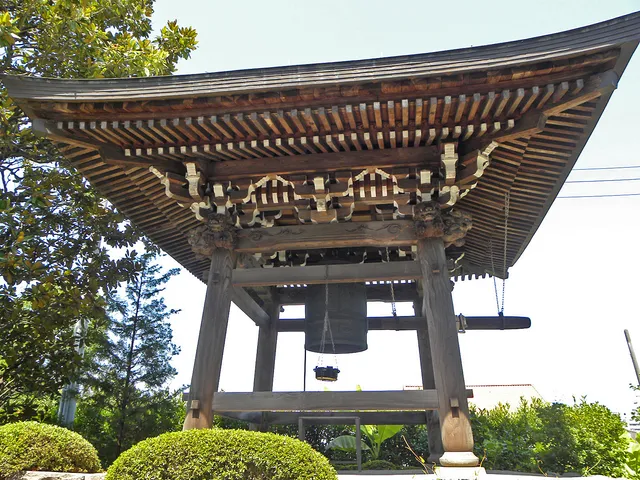 Kōeisan Hosshō Temple