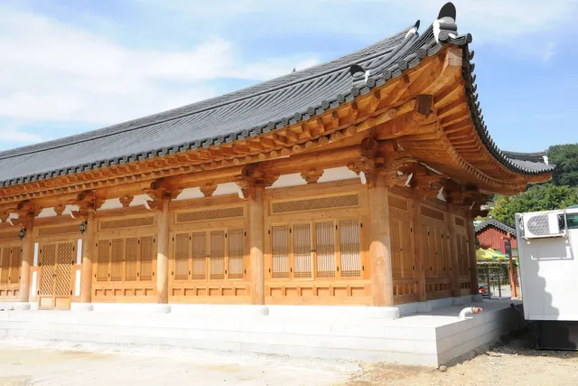 Wanpanbon Culture Center