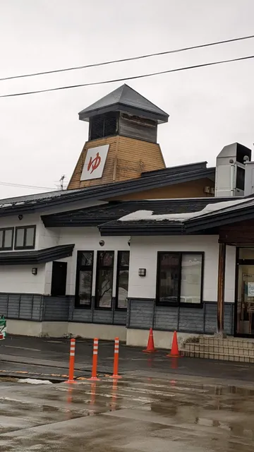 Ikarigaseki Onsen Hall