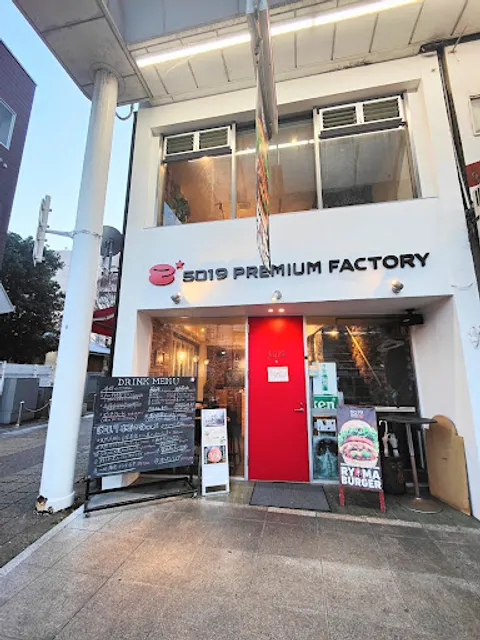 5019 PREMIUM FACTORY